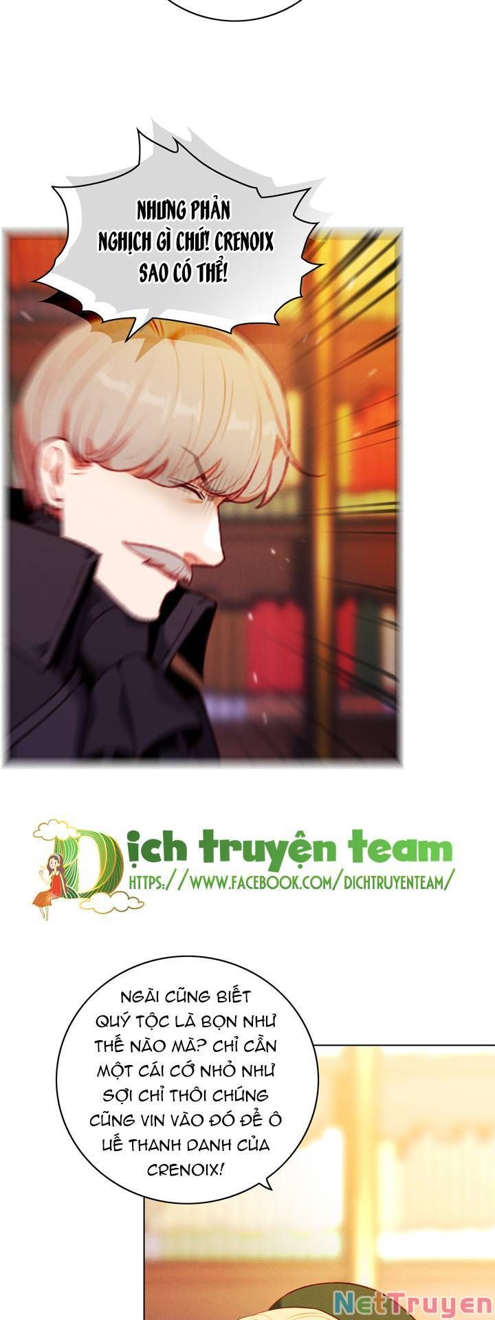 đọc truyện Hóa Kiếp Thành Chị Gái Của Bạo Chúa Chương 143 ảnh 25 tại Thiên Thai Truyện