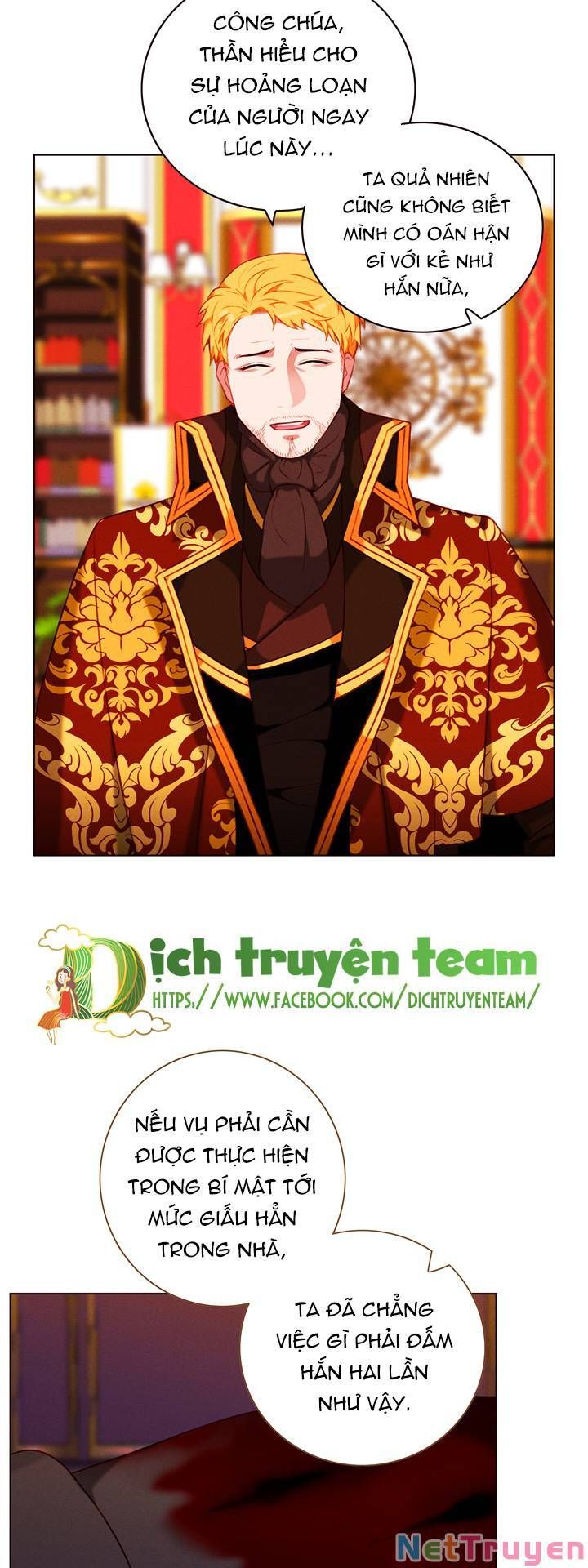 đọc truyện Hóa Kiếp Thành Chị Gái Của Bạo Chúa Chương 143 ảnh 6 tại Thiên Thai Truyện