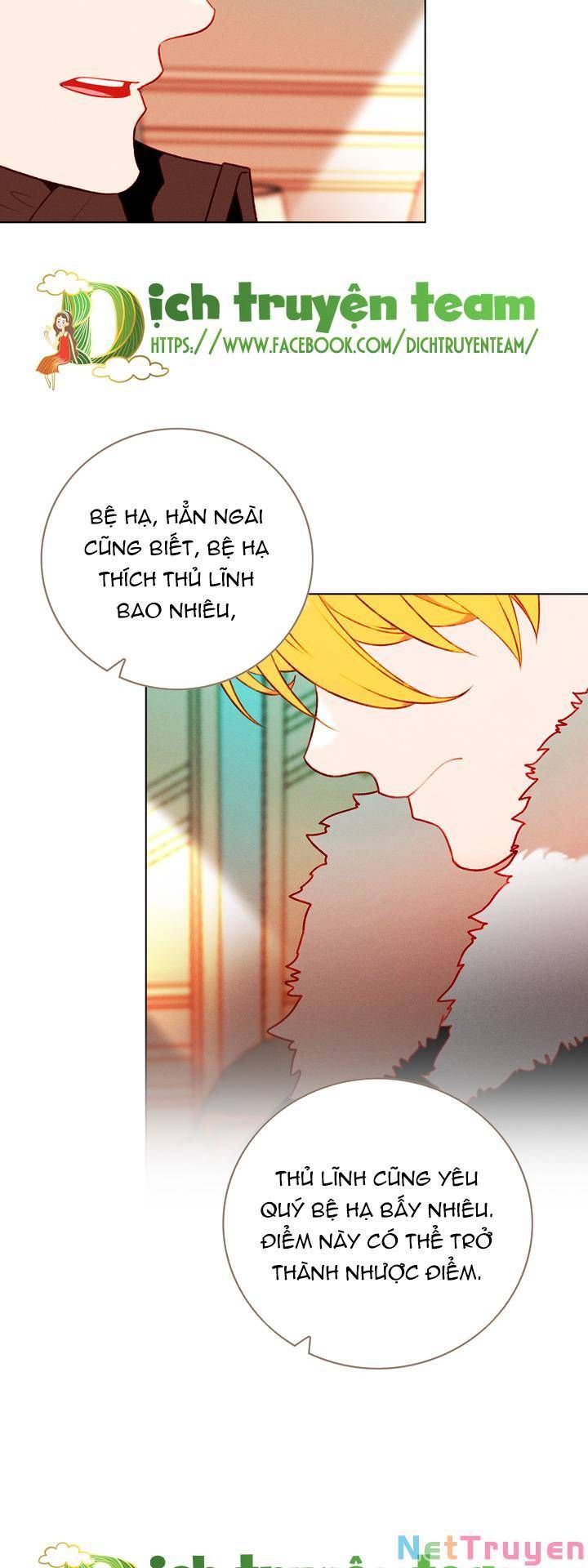 đọc truyện Hóa Kiếp Thành Chị Gái Của Bạo Chúa Chương 143 ảnh 44 tại Thiên Thai Truyện