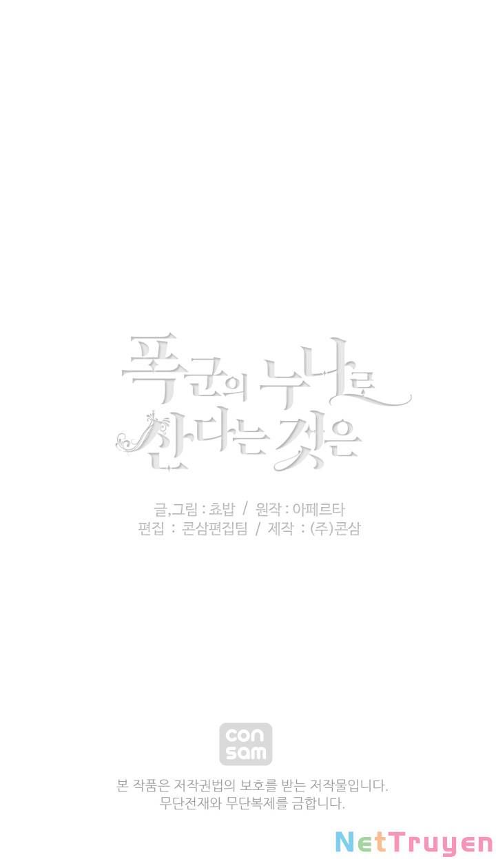 đọc truyện Hóa Kiếp Thành Chị Gái Của Bạo Chúa Chương 147 ảnh 63 tại Thiên Thai Truyện