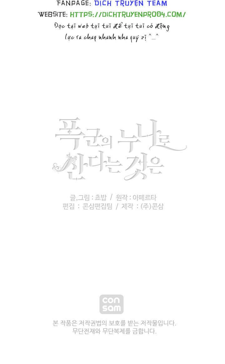 đọc truyện Hóa Kiếp Thành Chị Gái Của Bạo Chúa Chương 149 ảnh 67 tại Thiên Thai Truyện