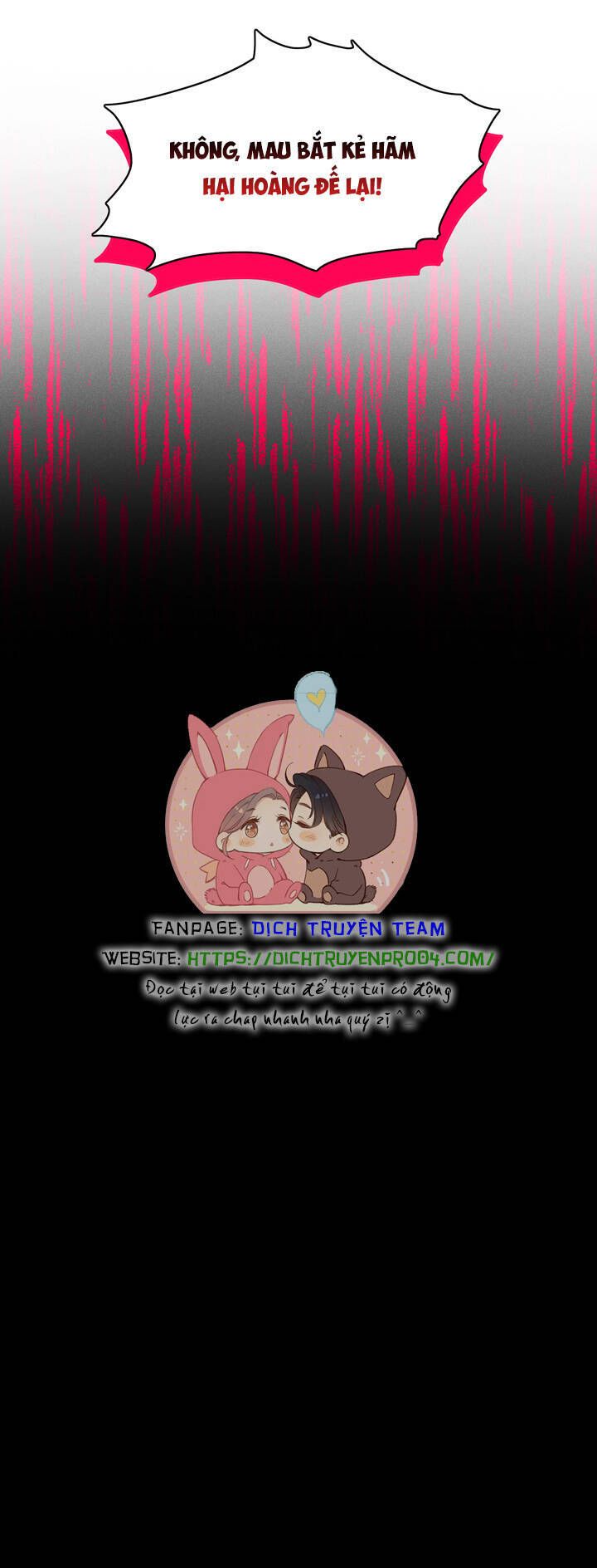 đọc truyện Hóa Kiếp Thành Chị Gái Của Bạo Chúa Chương 152 ảnh 37 tại Thiên Thai Truyện