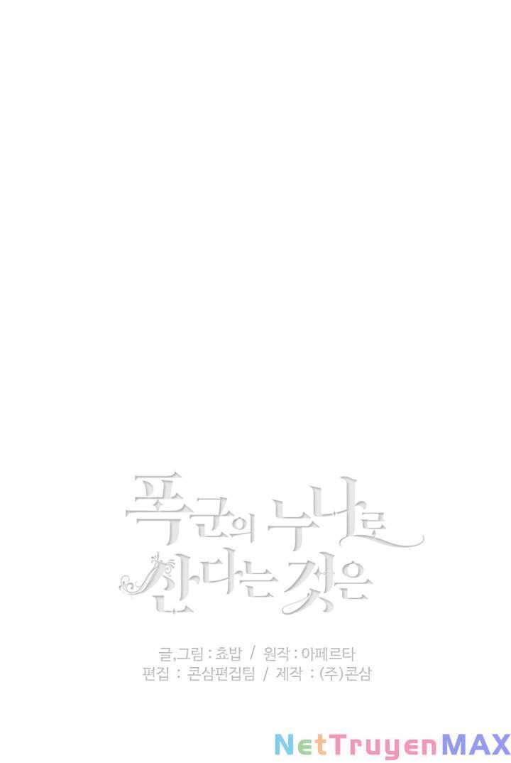 đọc truyện Hóa Kiếp Thành Chị Gái Của Bạo Chúa Chương 153 ảnh 61 tại Thiên Thai Truyện