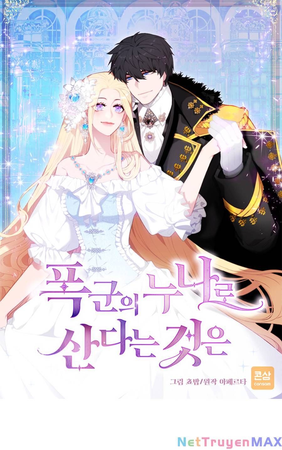 đọc truyện Hóa Kiếp Thành Chị Gái Của Bạo Chúa Chương 156 ảnh 5 tại Thiên Thai Truyện