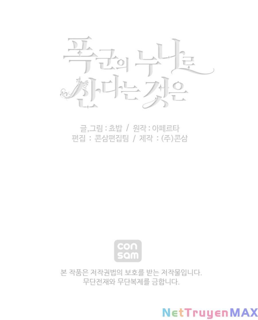 đọc truyện Hóa Kiếp Thành Chị Gái Của Bạo Chúa Chương 156 ảnh 77 tại Thiên Thai Truyện