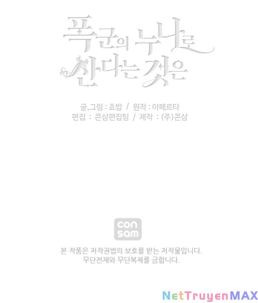 đọc truyện Hóa Kiếp Thành Chị Gái Của Bạo Chúa Chương 158 ảnh 63 tại Thiên Thai Truyện