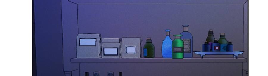 đọc truyện Hóa Kiếp Thành Chị Gái Của Bạo Chúa Chương 159 ảnh 56 tại Thiên Thai Truyện