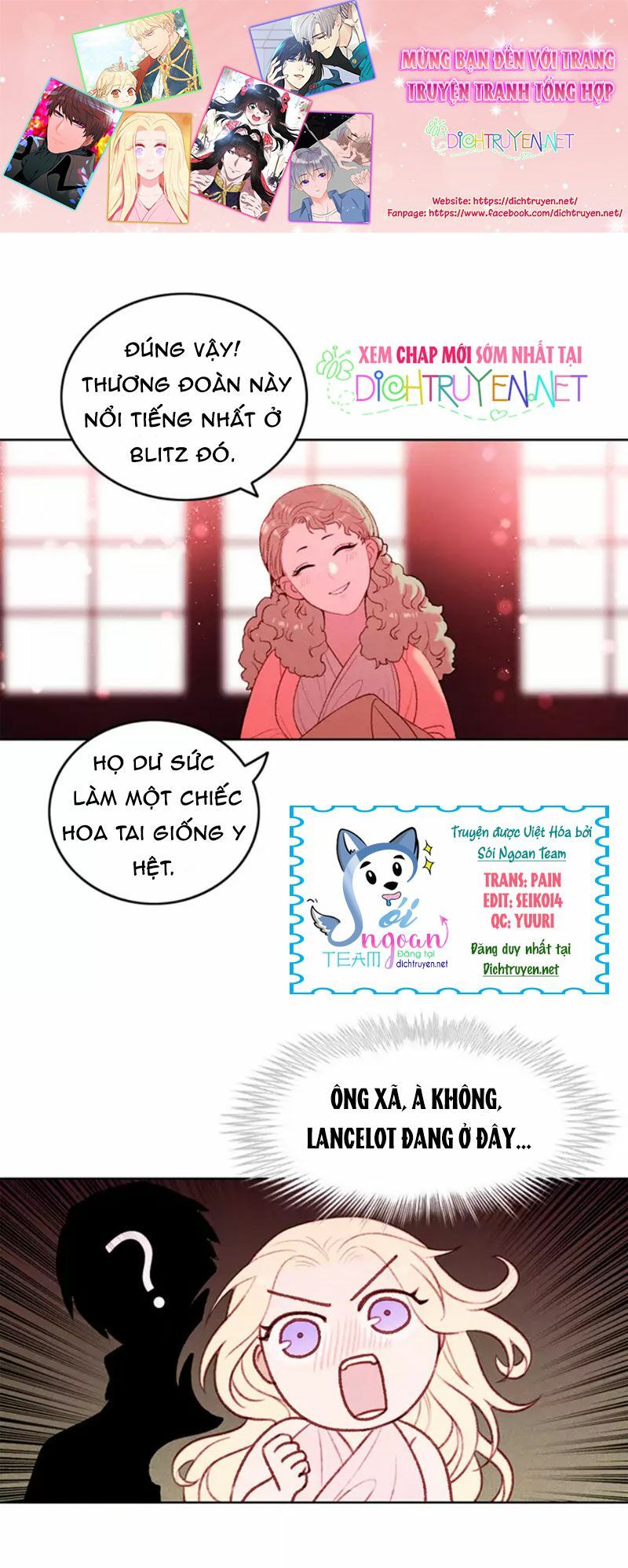 đọc truyện Hóa Kiếp Thành Chị Gái Của Bạo Chúa Chương 16 ảnh 3 tại Thiên Thai Truyện