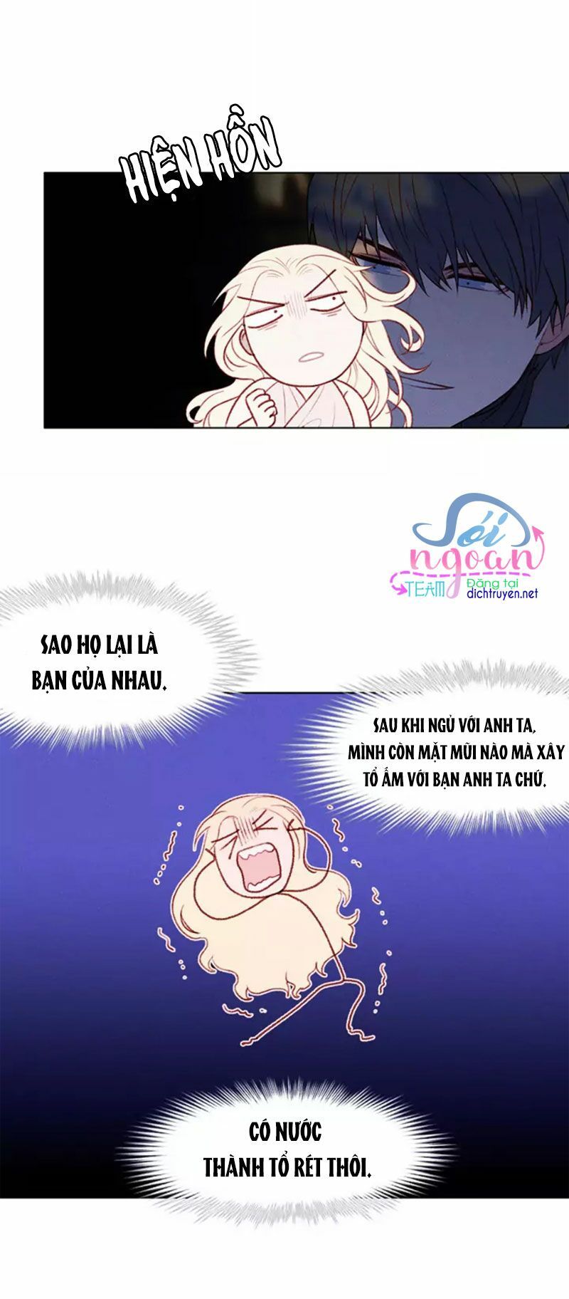 đọc truyện Hóa Kiếp Thành Chị Gái Của Bạo Chúa Chương 16 ảnh 4 tại Thiên Thai Truyện