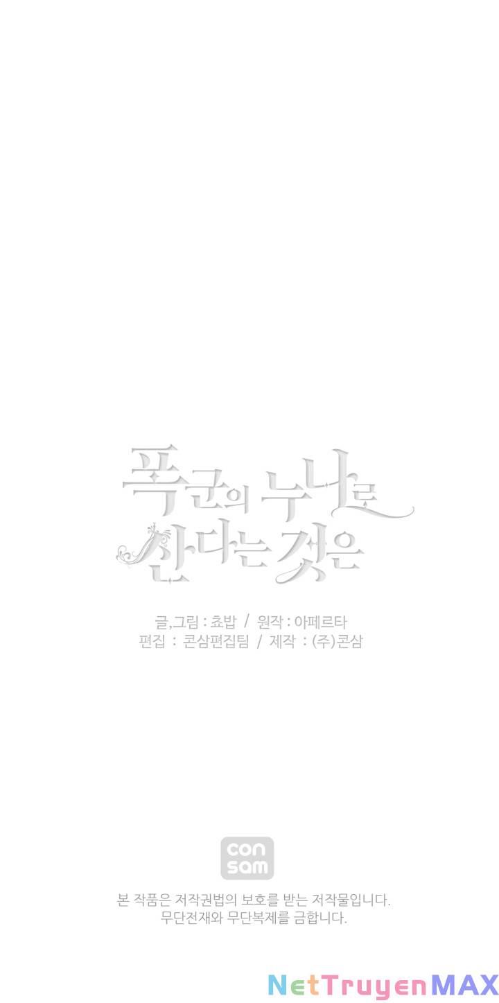 đọc truyện Hóa Kiếp Thành Chị Gái Của Bạo Chúa Chương 160 ảnh 68 tại Thiên Thai Truyện