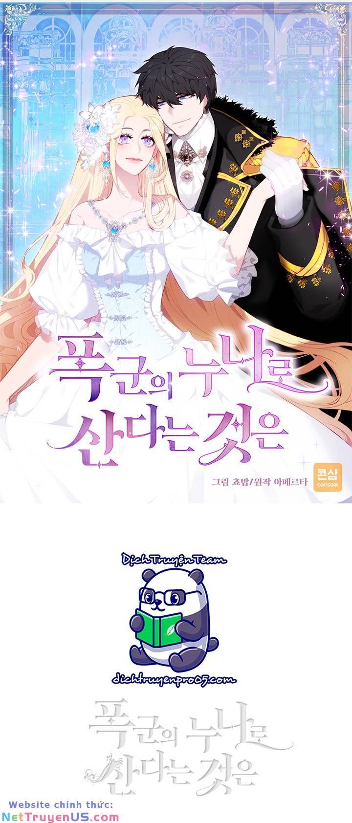 đọc truyện Hóa Kiếp Thành Chị Gái Của Bạo Chúa Chương 162 ảnh 3 tại Thiên Thai Truyện