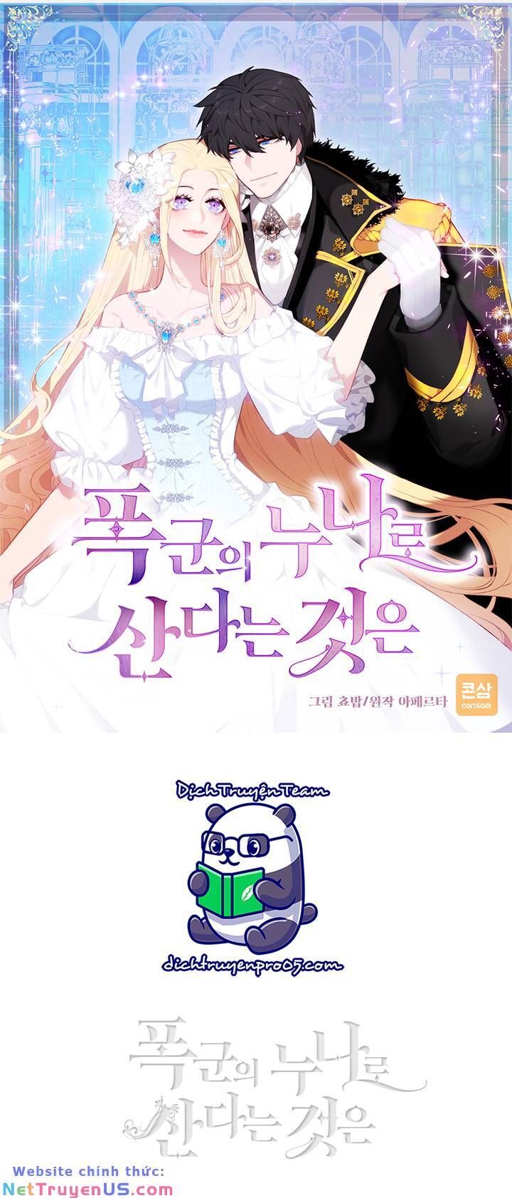 đọc truyện Hóa Kiếp Thành Chị Gái Của Bạo Chúa Chương 163 ảnh 3 tại Thiên Thai Truyện