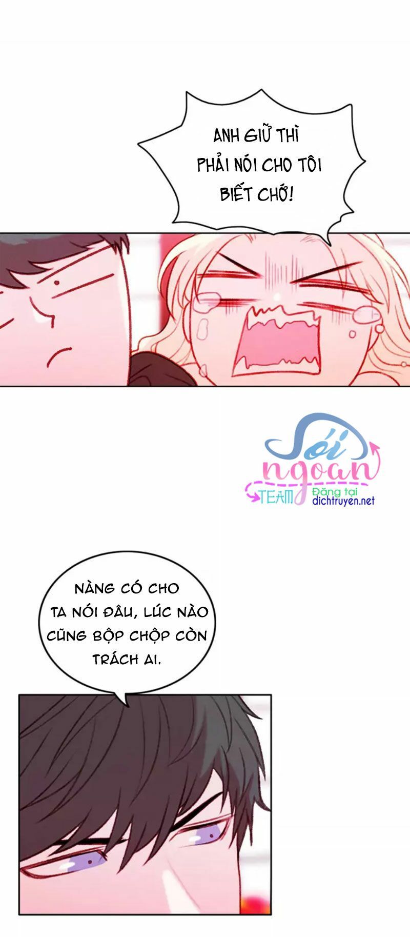 đọc truyện Hóa Kiếp Thành Chị Gái Của Bạo Chúa Chương 18 ảnh 6 tại Thiên Thai Truyện