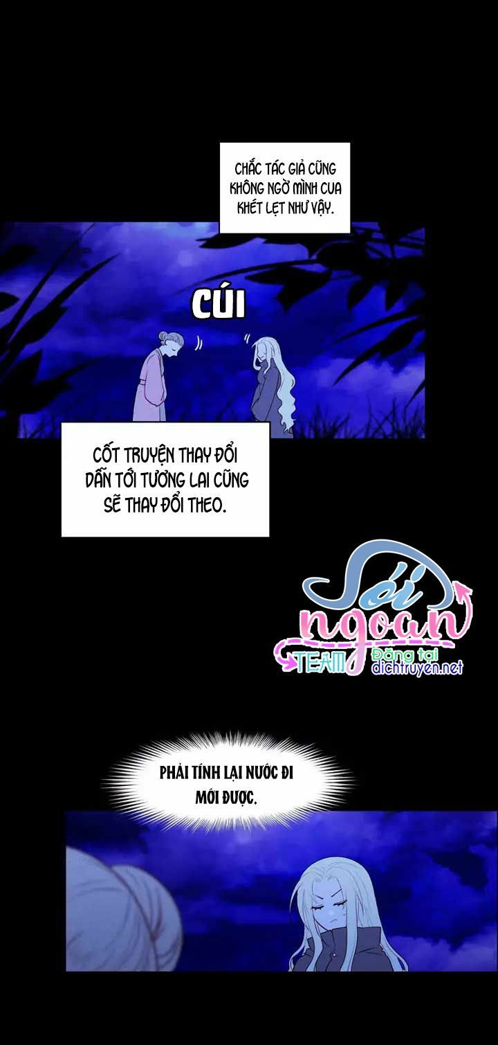 đọc truyện Hóa Kiếp Thành Chị Gái Của Bạo Chúa Chương 19 ảnh 14 tại Thiên Thai Truyện