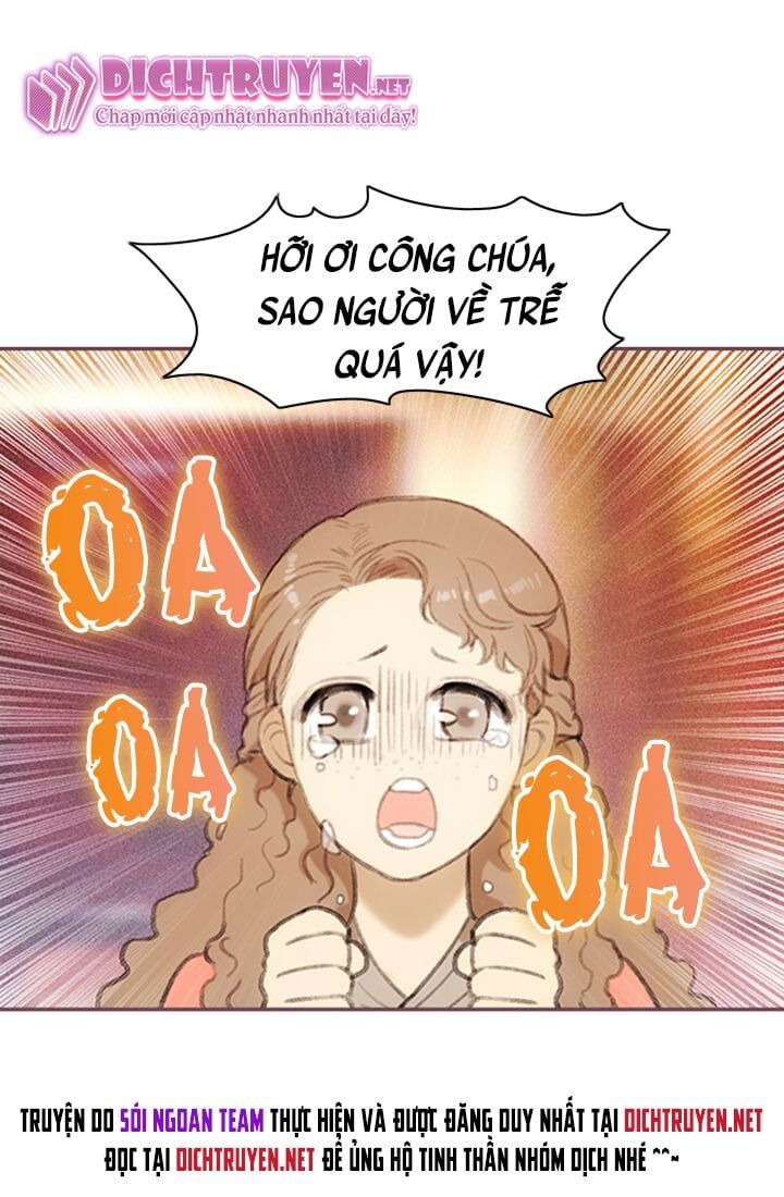 đọc truyện Hóa Kiếp Thành Chị Gái Của Bạo Chúa Chương 2 ảnh 4 tại Thiên Thai Truyện