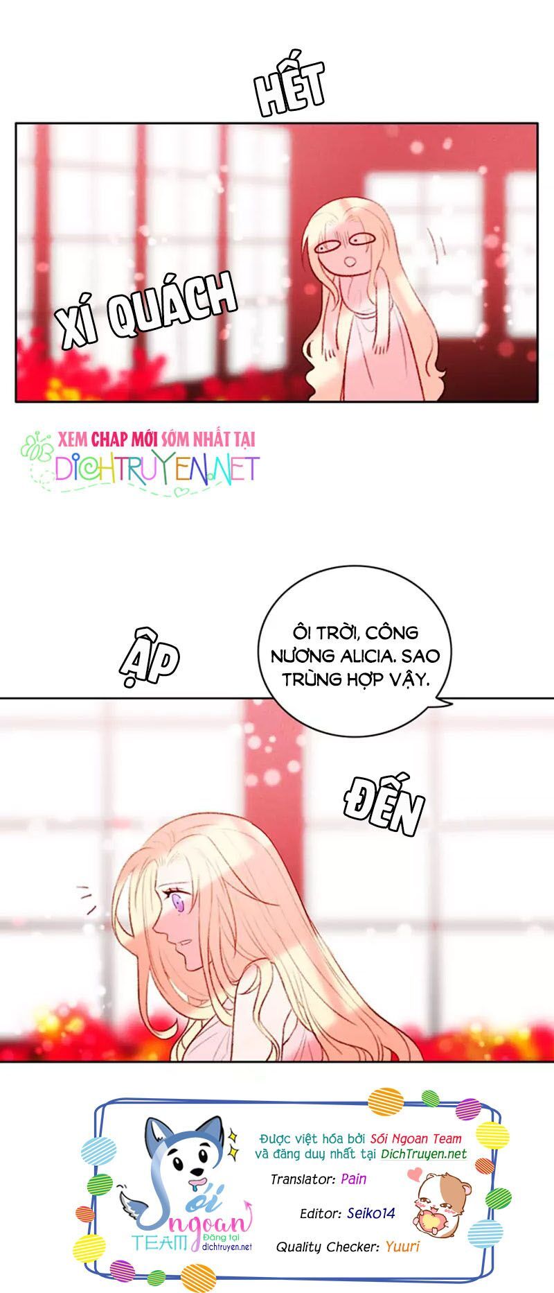 đọc truyện Hóa Kiếp Thành Chị Gái Của Bạo Chúa Chương 22 ảnh 4 tại Thiên Thai Truyện