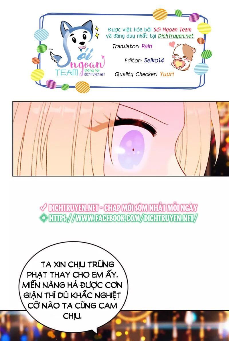 đọc truyện Hóa Kiếp Thành Chị Gái Của Bạo Chúa Chương 26 ảnh 3 tại Thiên Thai Truyện