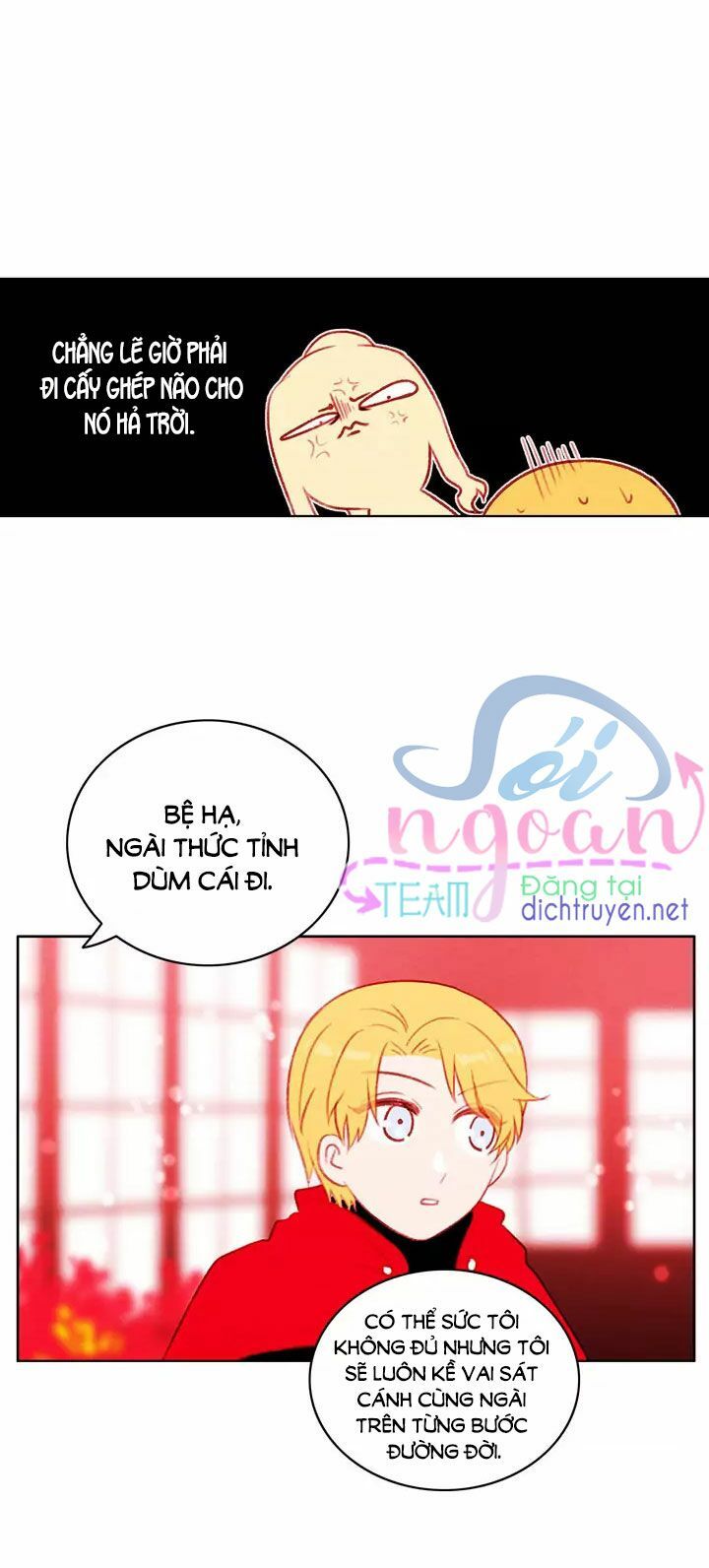 đọc truyện Hóa Kiếp Thành Chị Gái Của Bạo Chúa Chương 28 ảnh 31 tại Thiên Thai Truyện