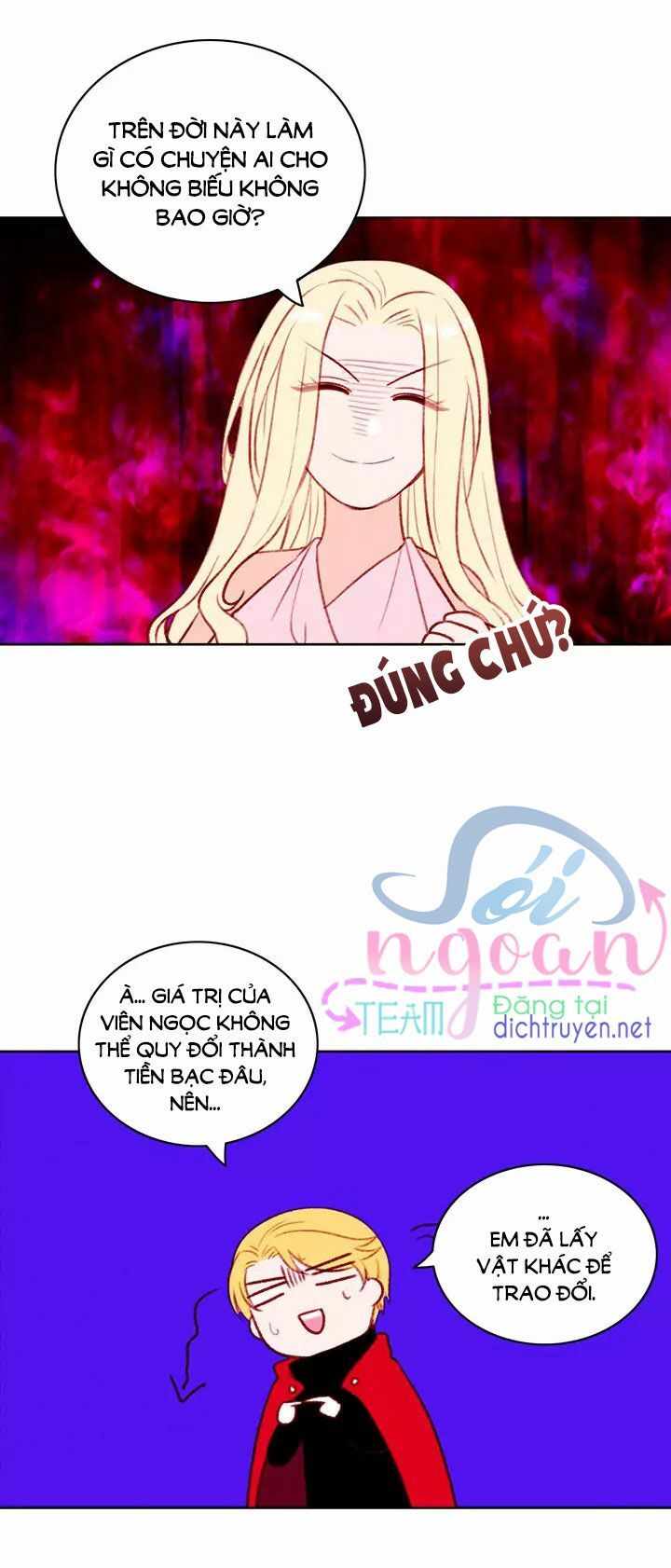 đọc truyện Hóa Kiếp Thành Chị Gái Của Bạo Chúa Chương 28 ảnh 5 tại Thiên Thai Truyện