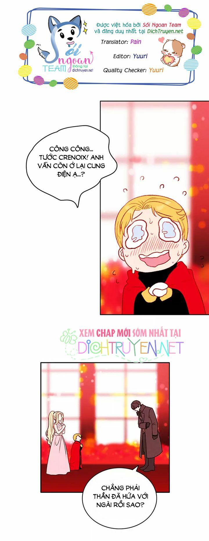 đọc truyện Hóa Kiếp Thành Chị Gái Của Bạo Chúa Chương 29 ảnh 3 tại Thiên Thai Truyện