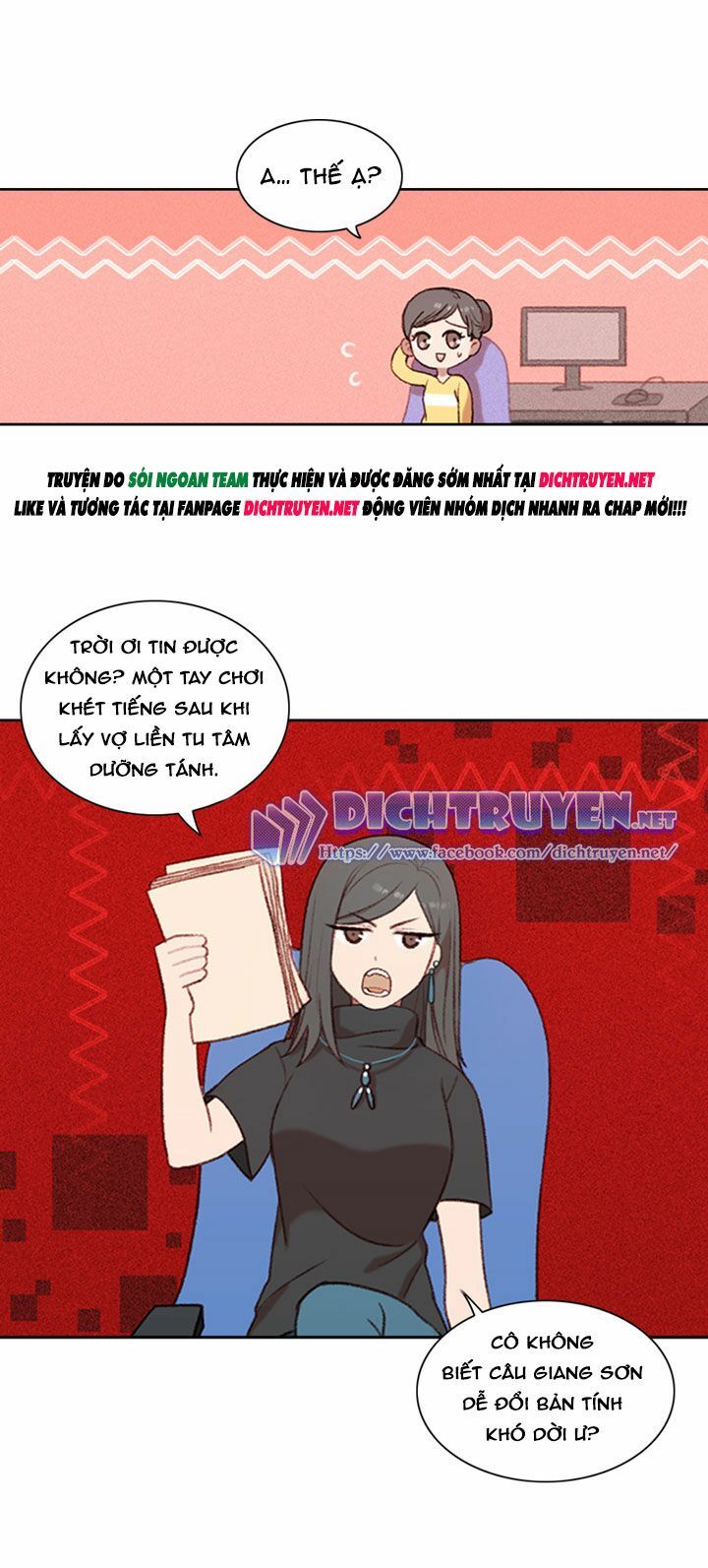 đọc truyện Hóa Kiếp Thành Chị Gái Của Bạo Chúa Chương 3 ảnh 4 tại Thiên Thai Truyện