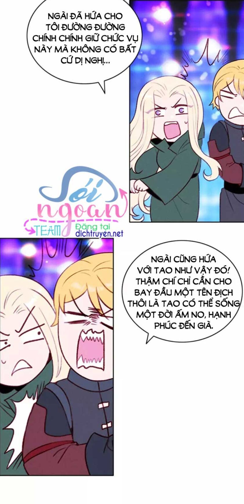 đọc truyện Hóa Kiếp Thành Chị Gái Của Bạo Chúa Chương 39 ảnh 40 tại Thiên Thai Truyện