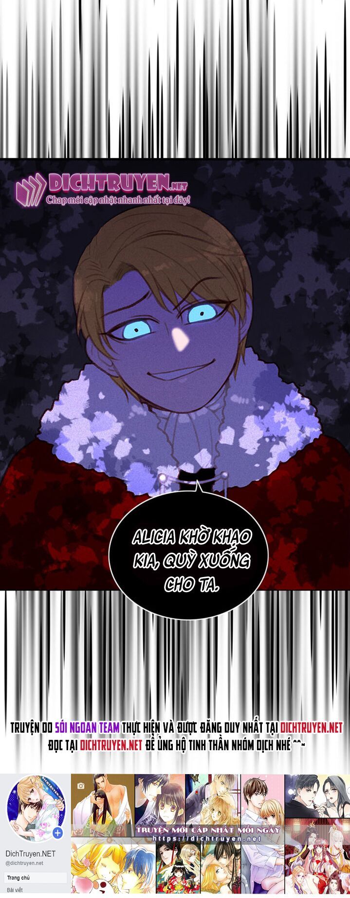 đọc truyện Hóa Kiếp Thành Chị Gái Của Bạo Chúa Chương 4 ảnh 34 tại Thiên Thai Truyện