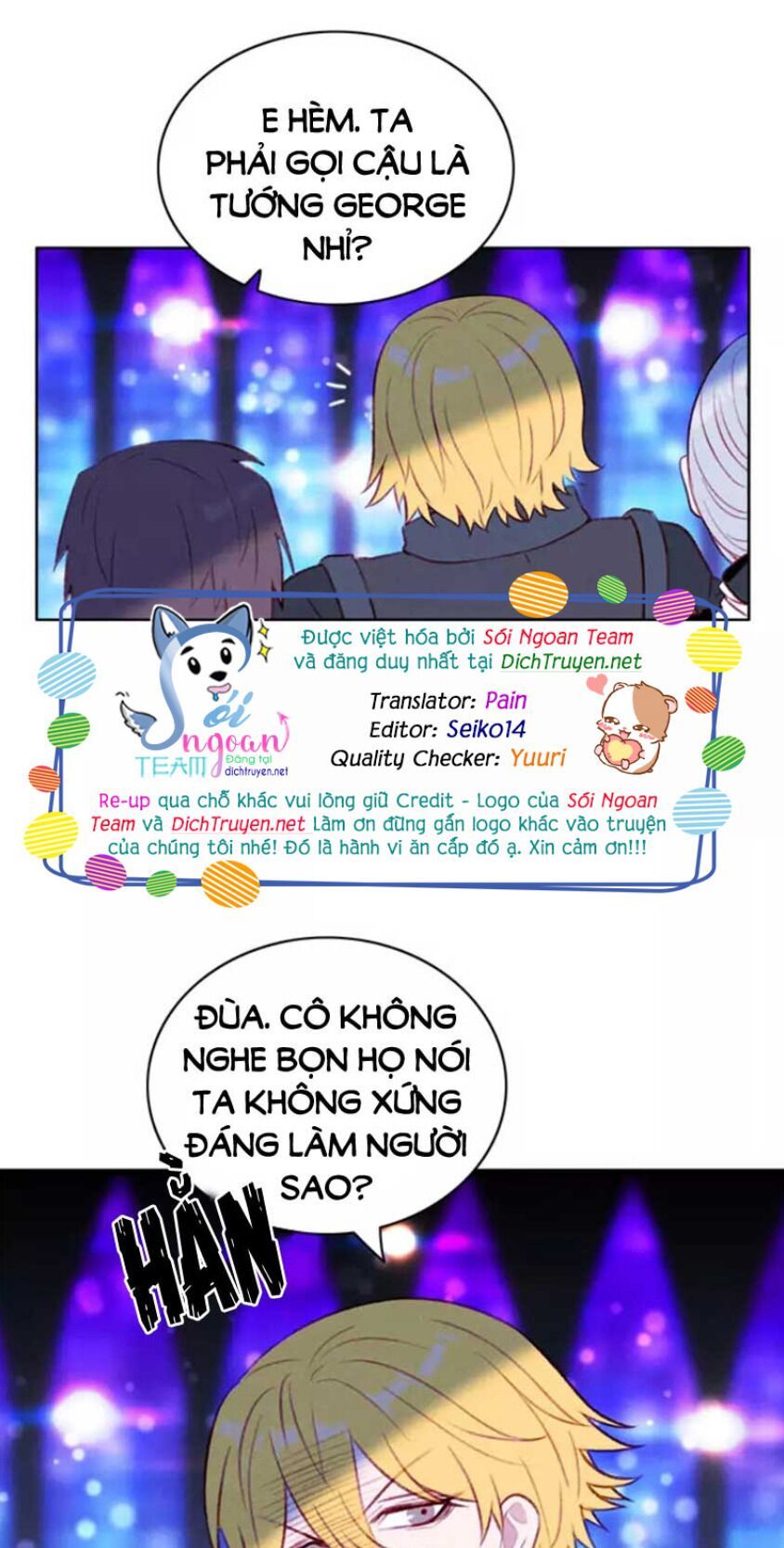 đọc truyện Hóa Kiếp Thành Chị Gái Của Bạo Chúa Chương 40 ảnh 3 tại Thiên Thai Truyện