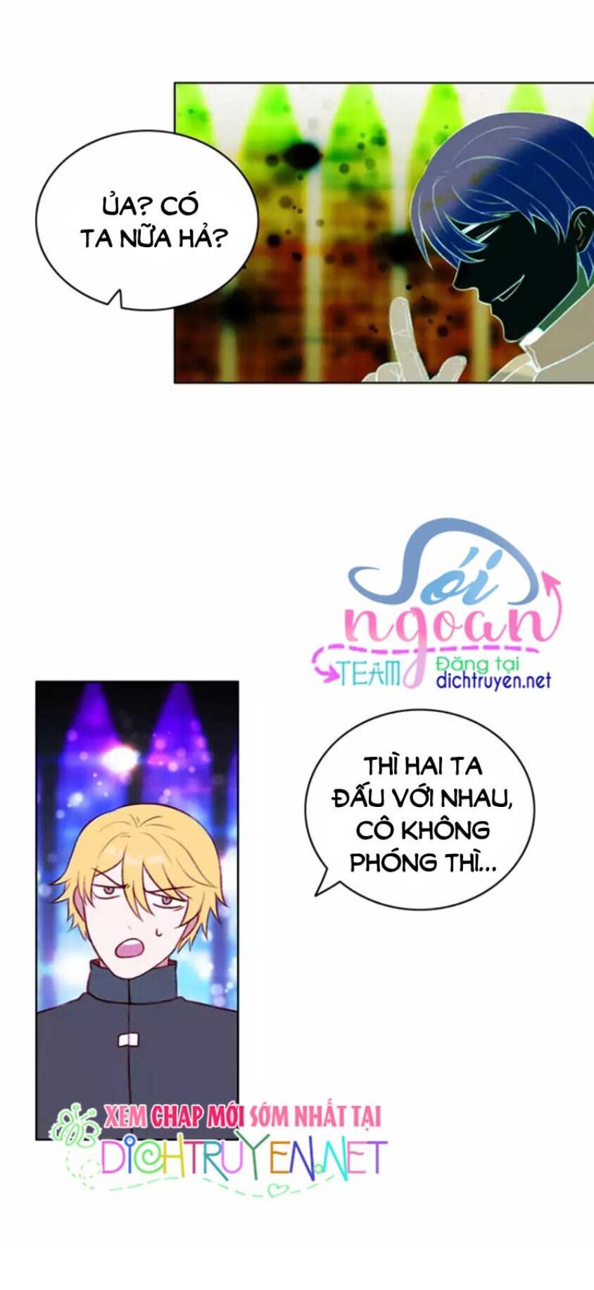 đọc truyện Hóa Kiếp Thành Chị Gái Của Bạo Chúa Chương 40 ảnh 25 tại Thiên Thai Truyện