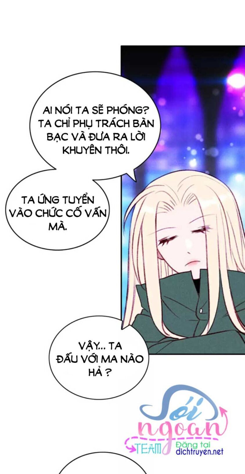 đọc truyện Hóa Kiếp Thành Chị Gái Của Bạo Chúa Chương 40 ảnh 26 tại Thiên Thai Truyện