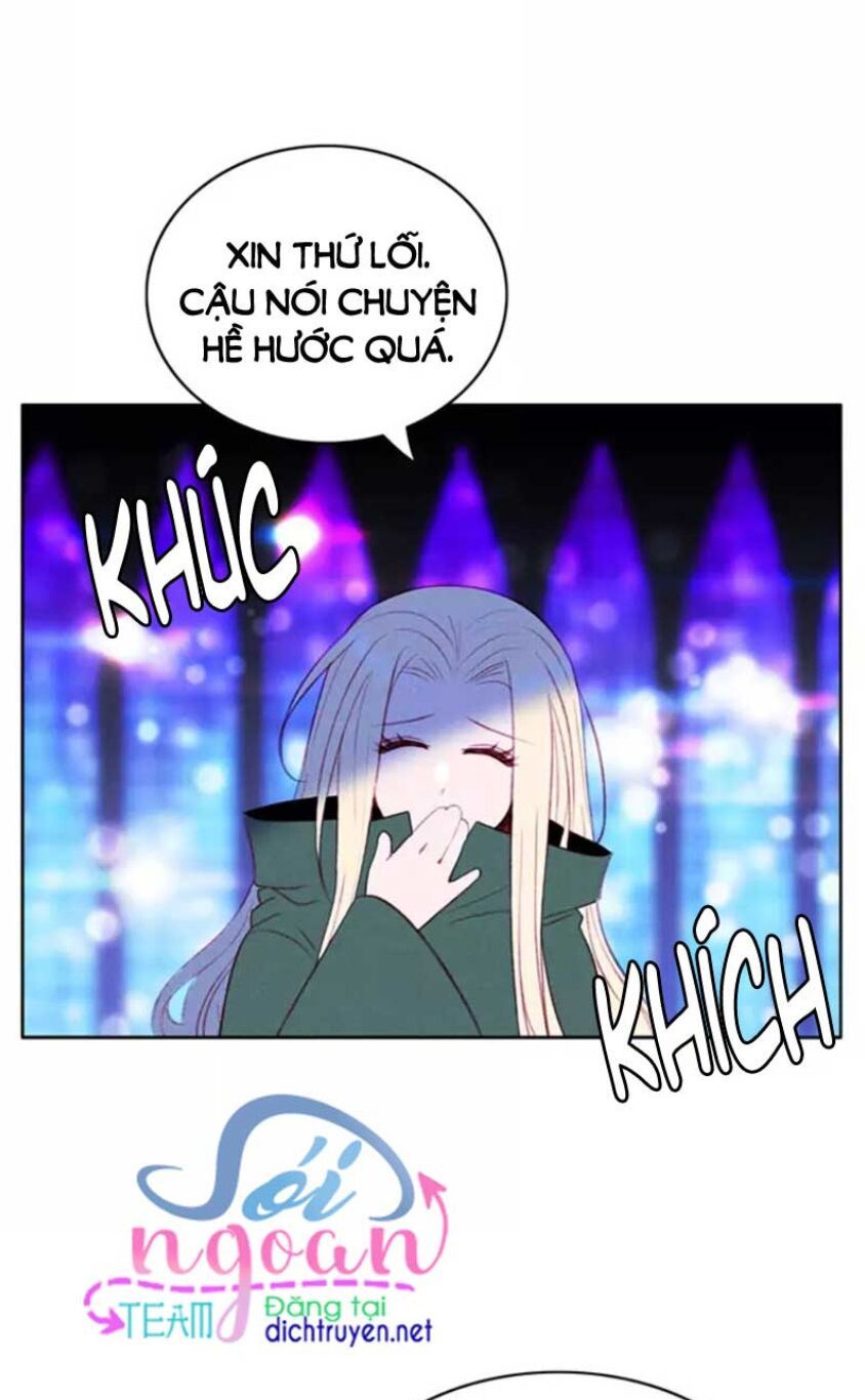 đọc truyện Hóa Kiếp Thành Chị Gái Của Bạo Chúa Chương 40 ảnh 7 tại Thiên Thai Truyện