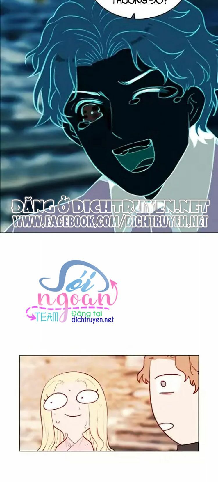 đọc truyện Hóa Kiếp Thành Chị Gái Của Bạo Chúa Chương 45 ảnh 38 tại Thiên Thai Truyện