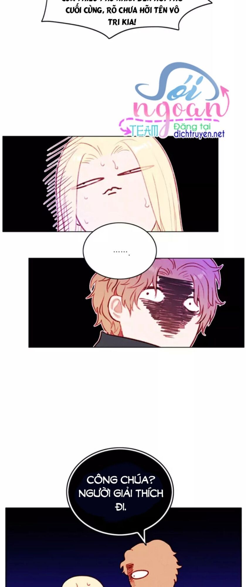 đọc truyện Hóa Kiếp Thành Chị Gái Của Bạo Chúa Chương 46 ảnh 4 tại Thiên Thai Truyện