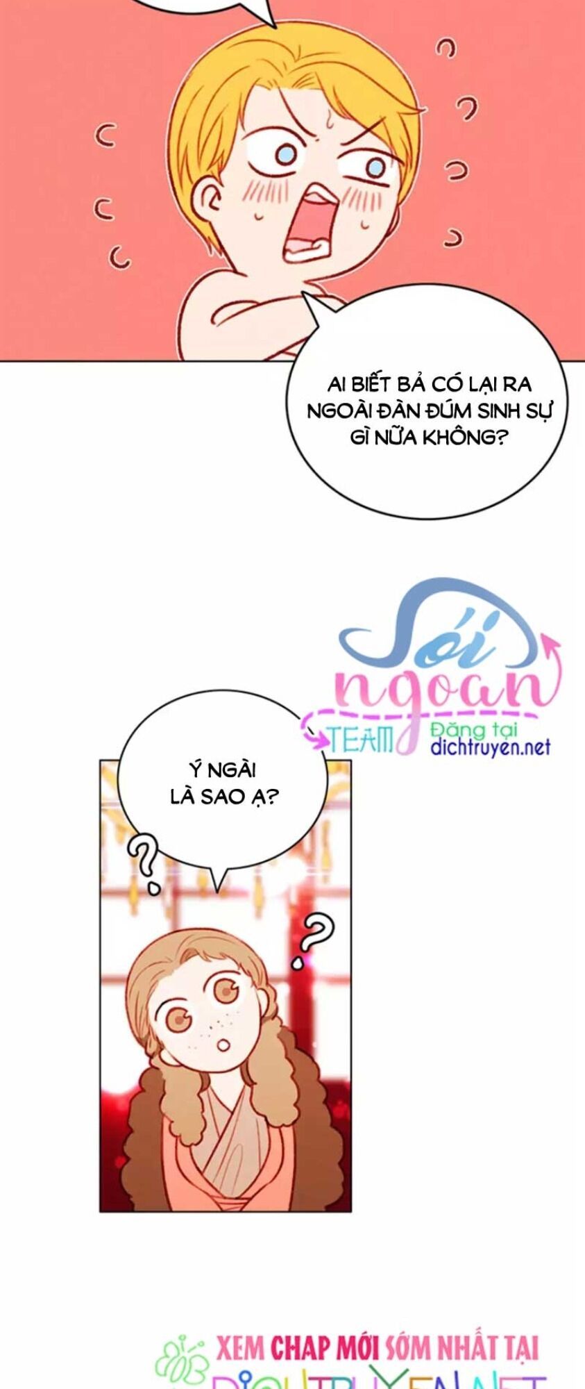 đọc truyện Hóa Kiếp Thành Chị Gái Của Bạo Chúa Chương 46 ảnh 23 tại Thiên Thai Truyện