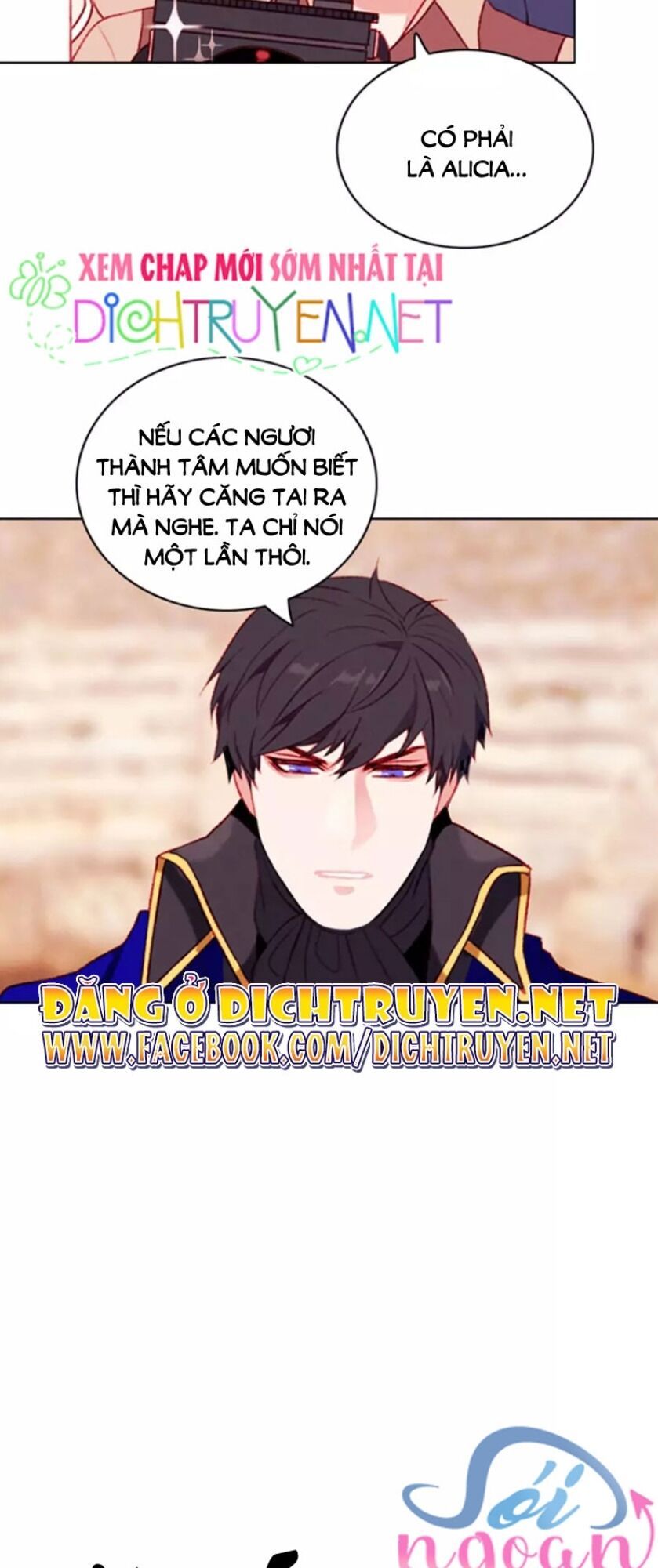 đọc truyện Hóa Kiếp Thành Chị Gái Của Bạo Chúa Chương 46 ảnh 10 tại Thiên Thai Truyện