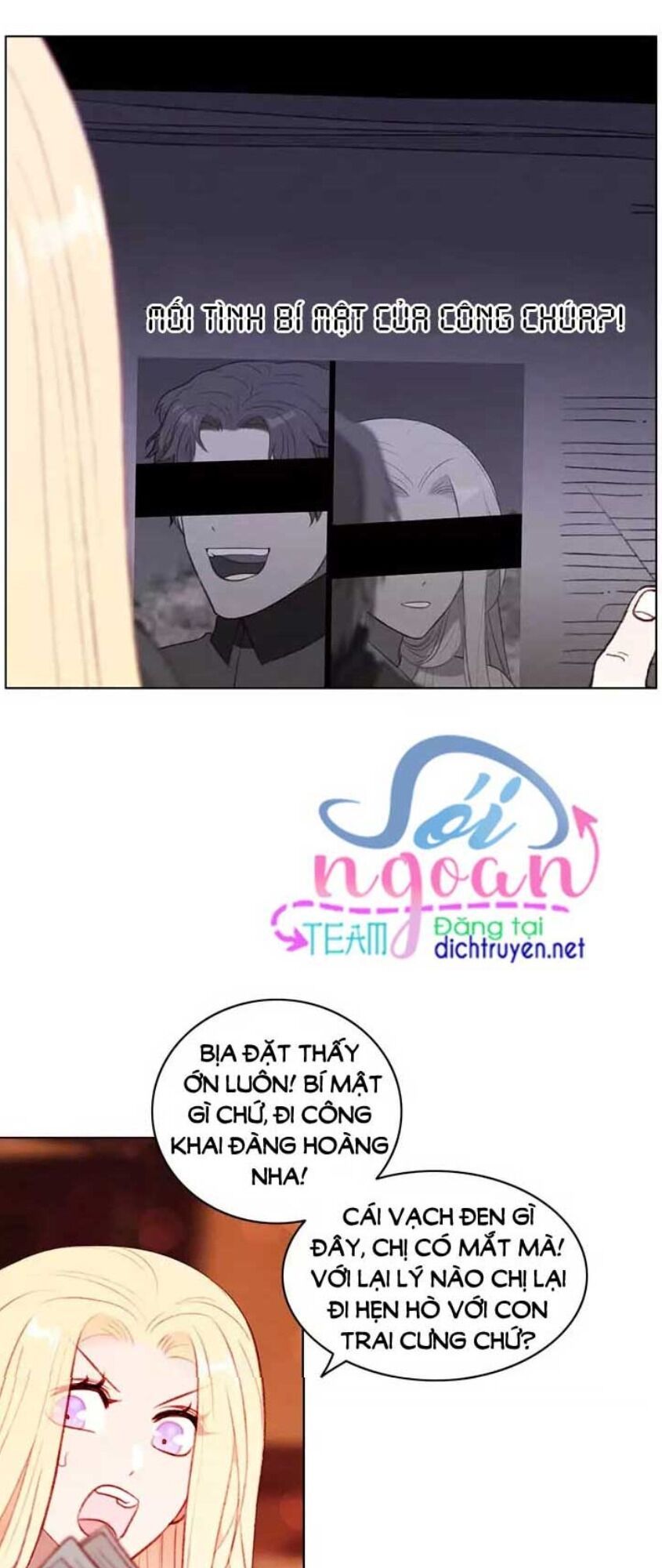 đọc truyện Hóa Kiếp Thành Chị Gái Của Bạo Chúa Chương 47 ảnh 17 tại Thiên Thai Truyện