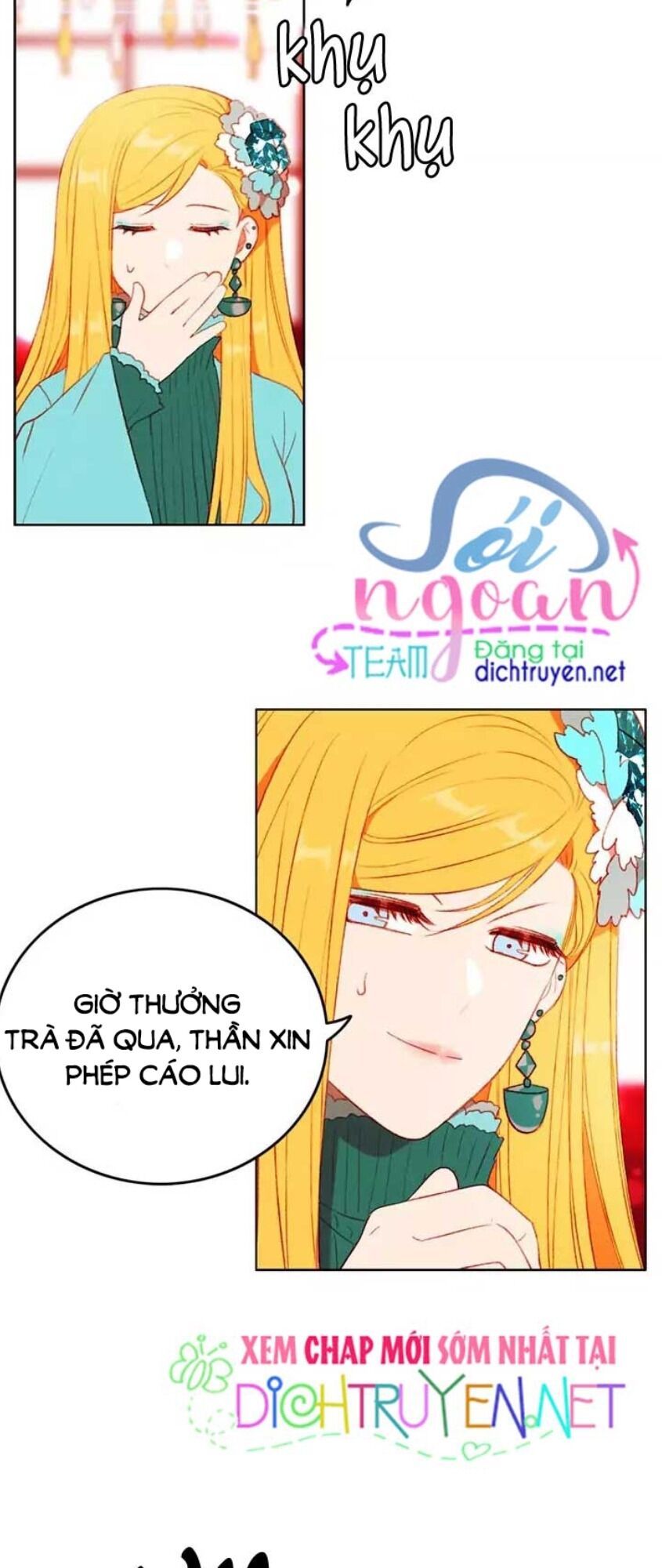 đọc truyện Hóa Kiếp Thành Chị Gái Của Bạo Chúa Chương 47 ảnh 6 tại Thiên Thai Truyện