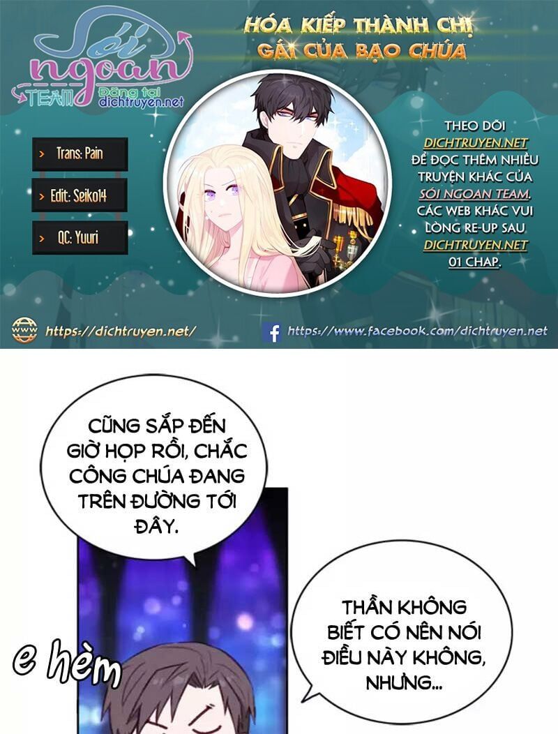 đọc truyện Hóa Kiếp Thành Chị Gái Của Bạo Chúa Chương 48 ảnh 3 tại Thiên Thai Truyện