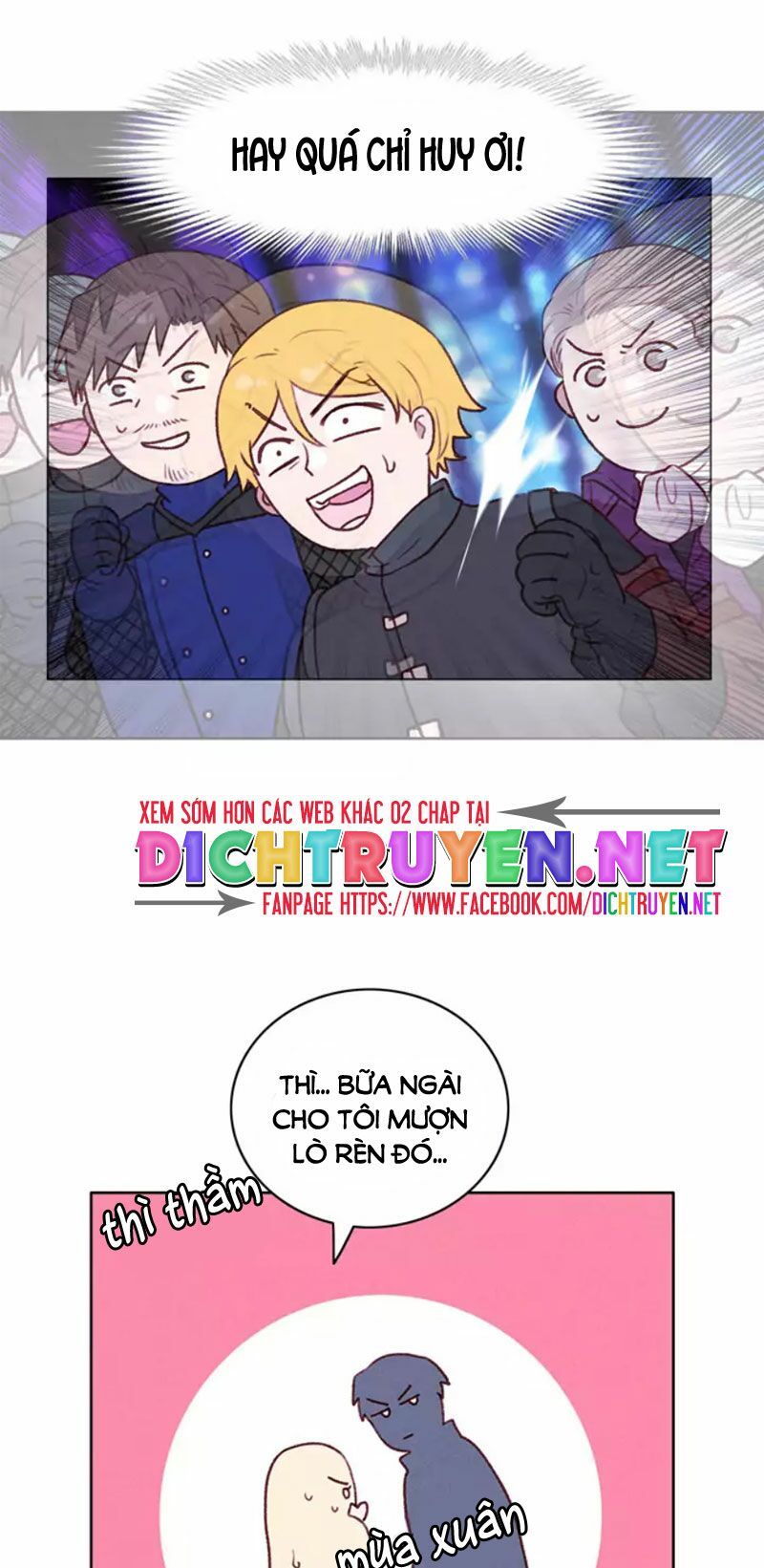 đọc truyện Hóa Kiếp Thành Chị Gái Của Bạo Chúa Chương 48 ảnh 18 tại Thiên Thai Truyện