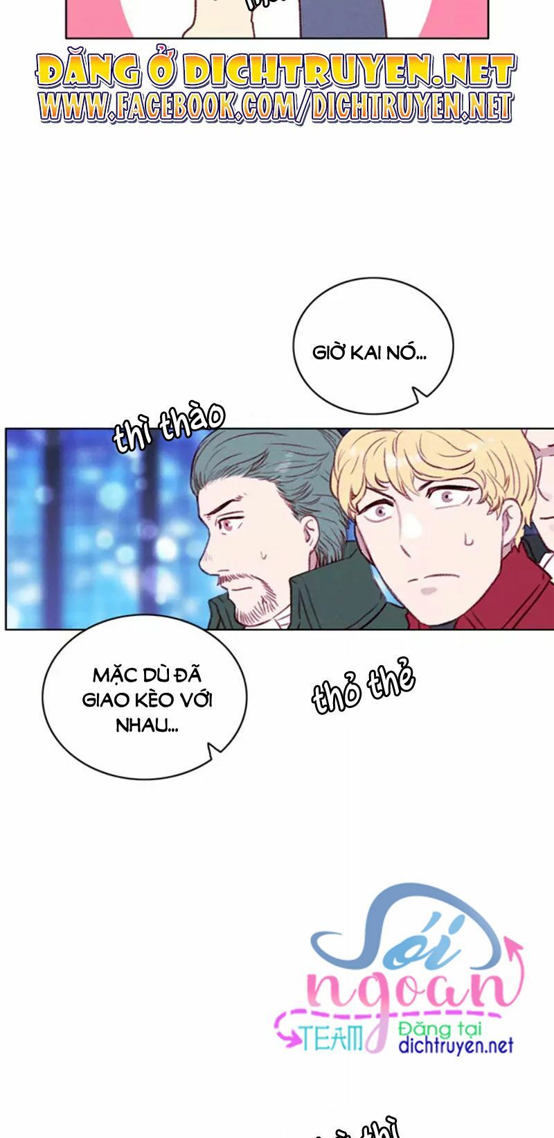 đọc truyện Hóa Kiếp Thành Chị Gái Của Bạo Chúa Chương 48 ảnh 19 tại Thiên Thai Truyện