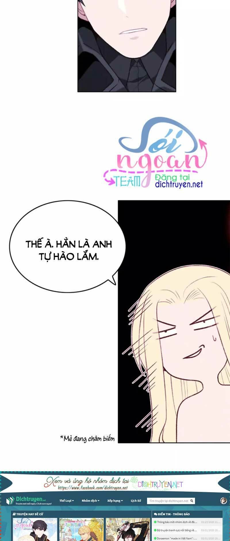 đọc truyện Hóa Kiếp Thành Chị Gái Của Bạo Chúa Chương 48 ảnh 29 tại Thiên Thai Truyện