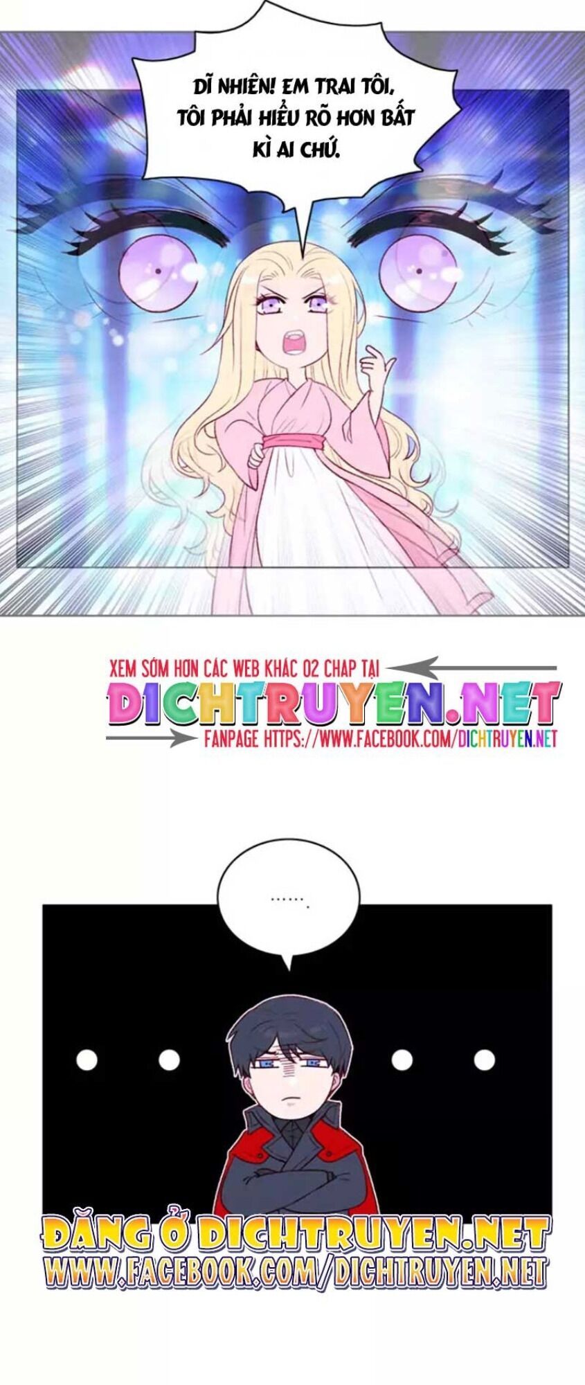 đọc truyện Hóa Kiếp Thành Chị Gái Của Bạo Chúa Chương 49 ảnh 3 tại Thiên Thai Truyện