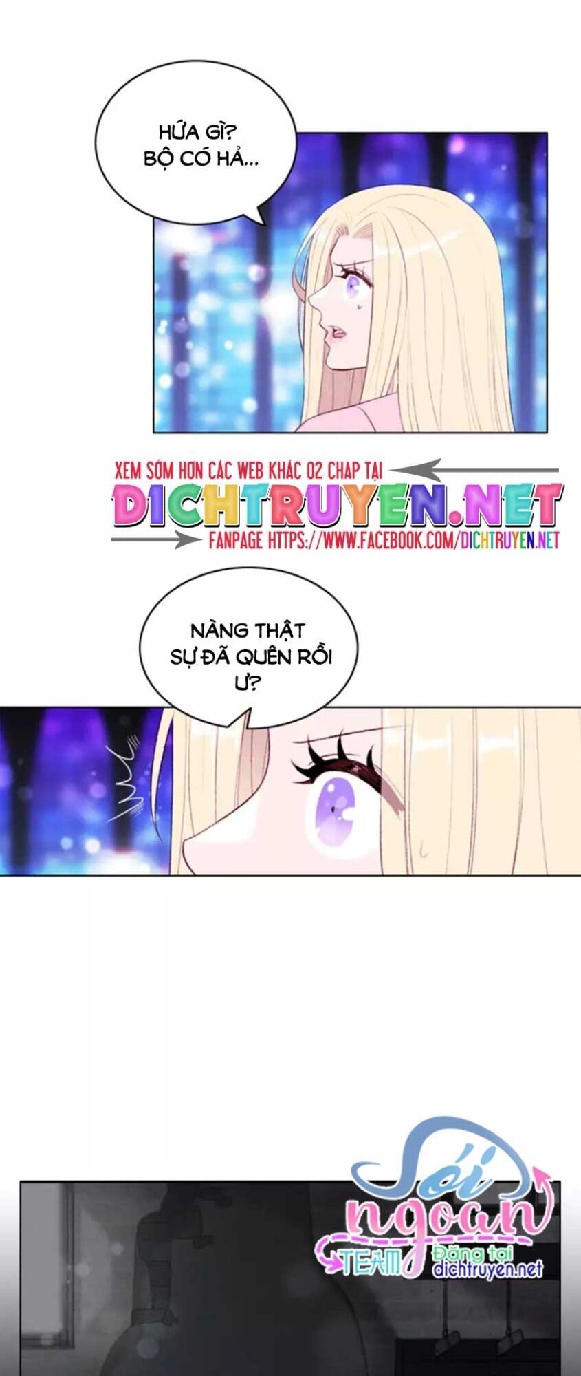 đọc truyện Hóa Kiếp Thành Chị Gái Của Bạo Chúa Chương 49 ảnh 15 tại Thiên Thai Truyện