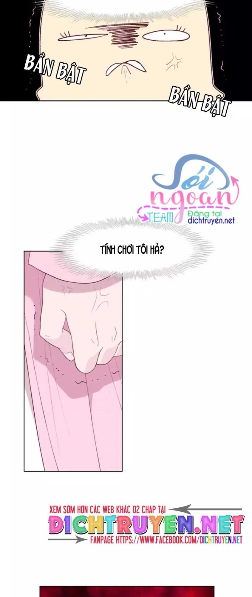 đọc truyện Hóa Kiếp Thành Chị Gái Của Bạo Chúa Chương 49 ảnh 20 tại Thiên Thai Truyện