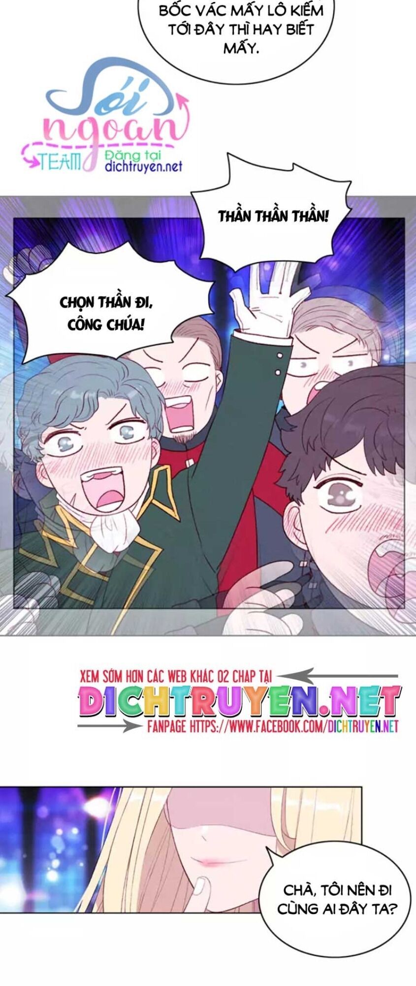 đọc truyện Hóa Kiếp Thành Chị Gái Của Bạo Chúa Chương 49 ảnh 22 tại Thiên Thai Truyện