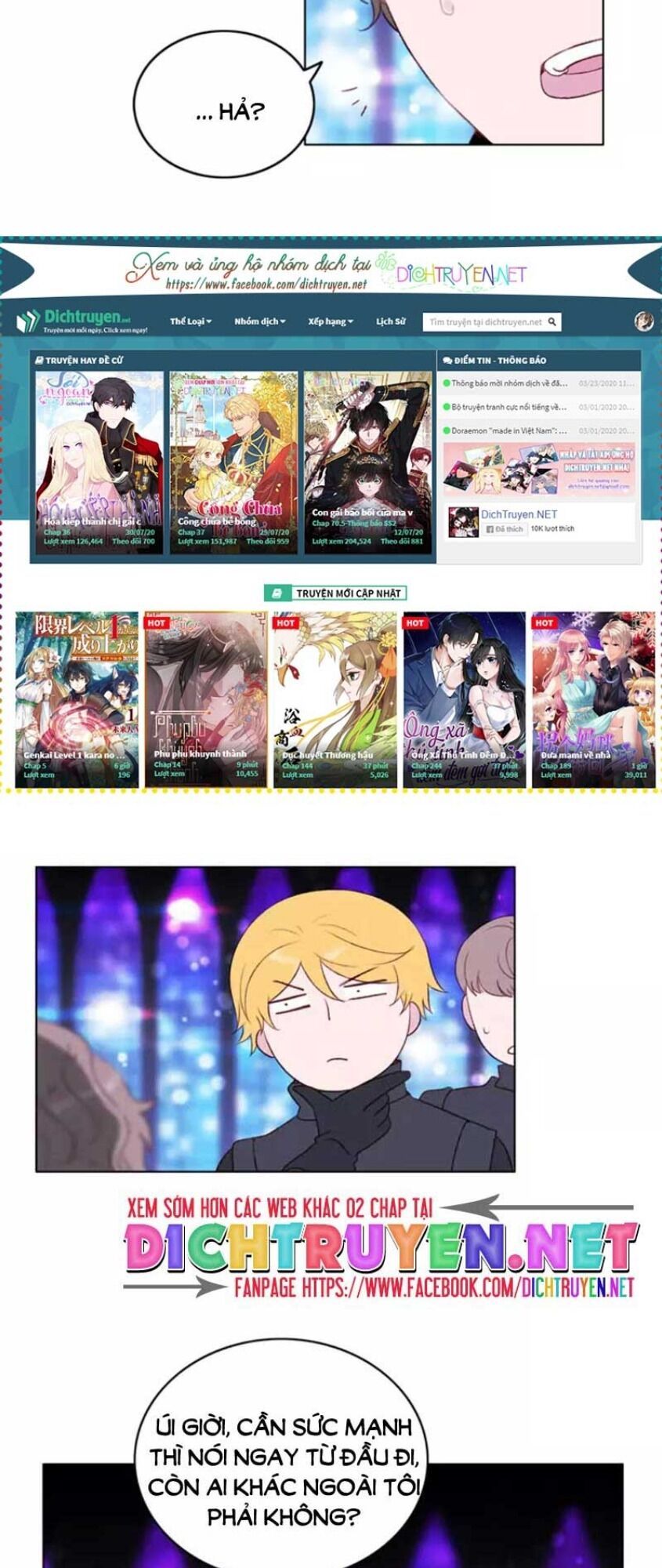 đọc truyện Hóa Kiếp Thành Chị Gái Của Bạo Chúa Chương 49 ảnh 24 tại Thiên Thai Truyện