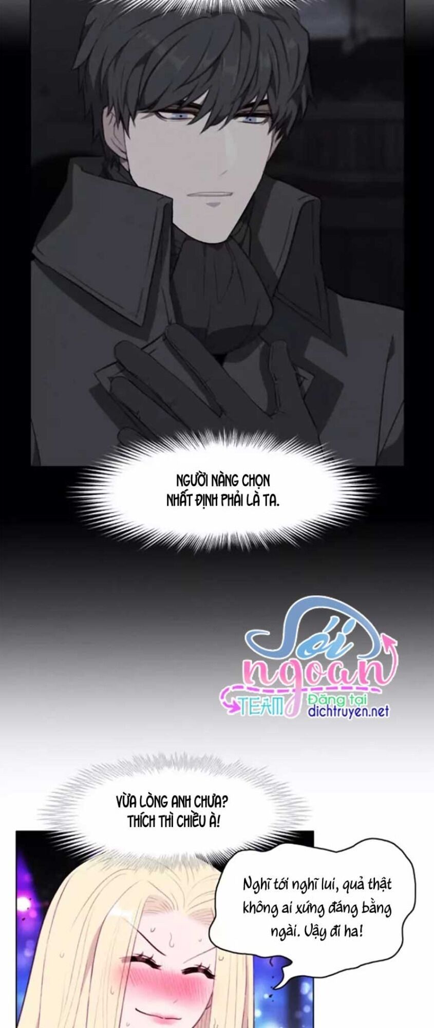 đọc truyện Hóa Kiếp Thành Chị Gái Của Bạo Chúa Chương 49 ảnh 29 tại Thiên Thai Truyện