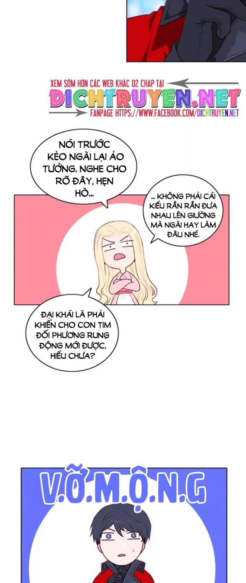 đọc truyện Hóa Kiếp Thành Chị Gái Của Bạo Chúa Chương 49 ảnh 5 tại Thiên Thai Truyện