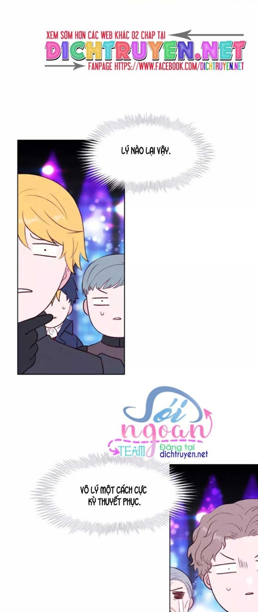 đọc truyện Hóa Kiếp Thành Chị Gái Của Bạo Chúa Chương 49 ảnh 32 tại Thiên Thai Truyện