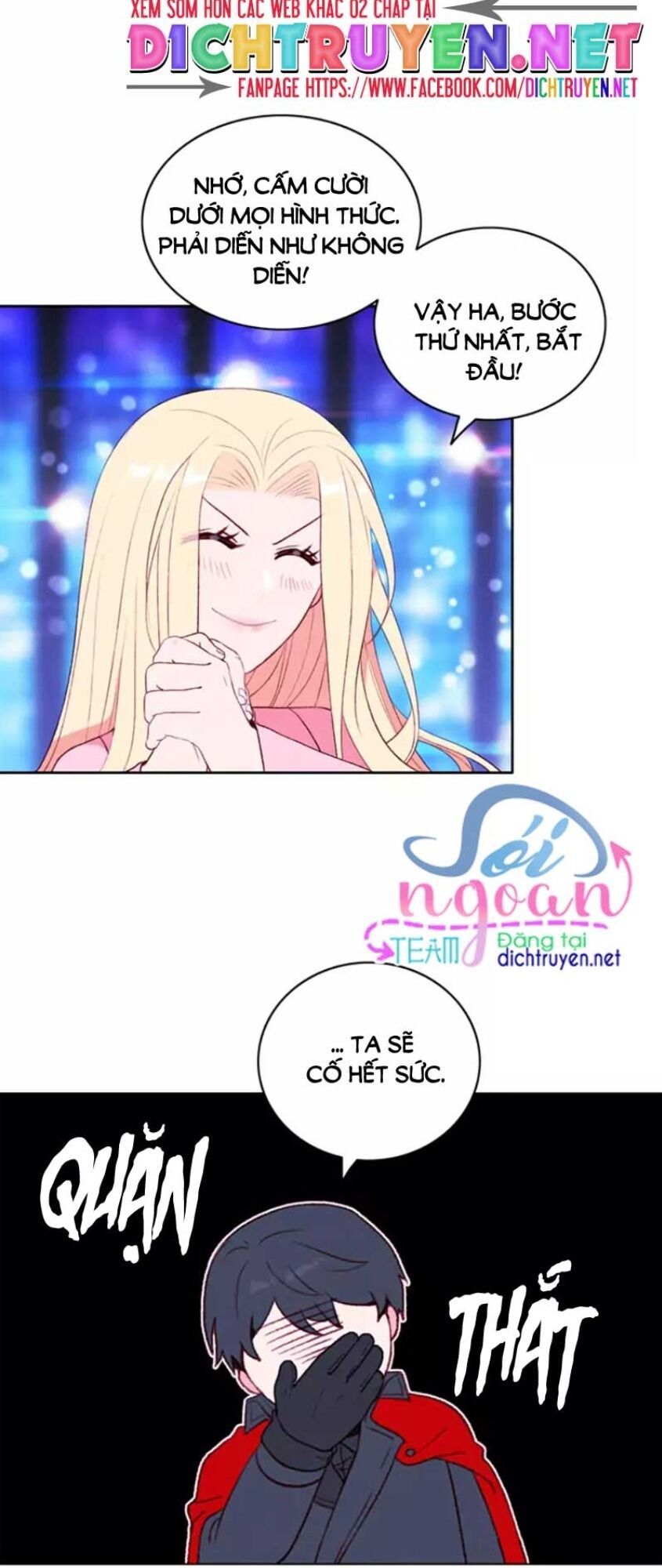 đọc truyện Hóa Kiếp Thành Chị Gái Của Bạo Chúa Chương 49 ảnh 7 tại Thiên Thai Truyện